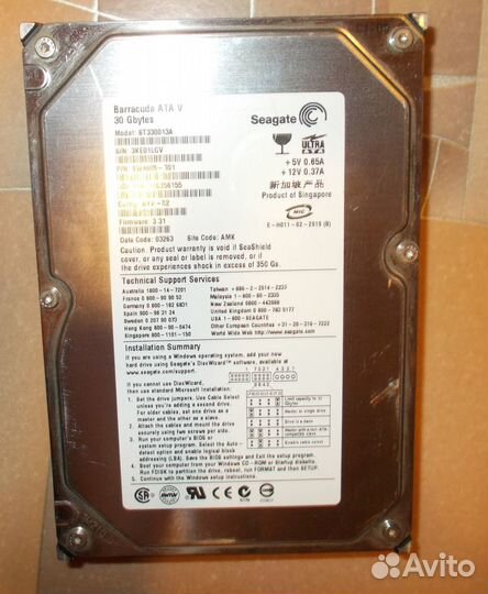 40GB + 30GB IDE Жесткие диски