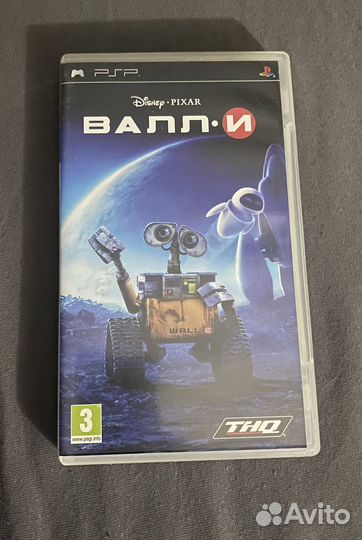 Игры на Sony PSP 3008