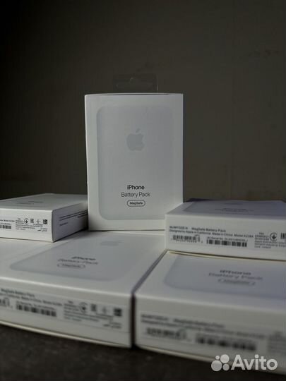 Magsafe battery pack