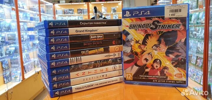 Обмен дисков PS4/PS5, PS3/Xbox 360, XOne/Series