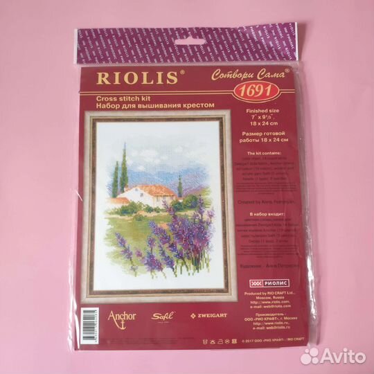 Набор для вышивания крестом риолис