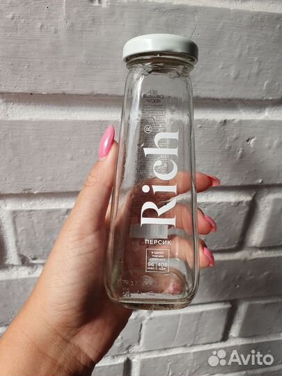 Бутылка стекло rich 0,2