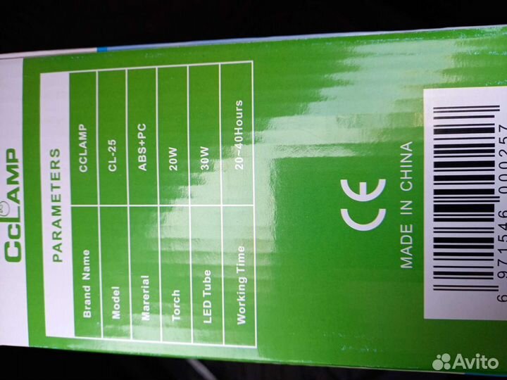 Фонарь на солнечной батарее,источник аварийного ос