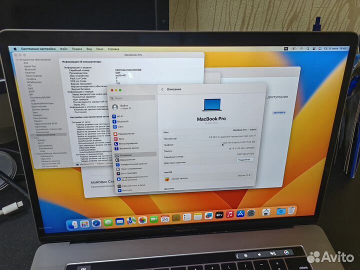Apple MacBook Pro 15 mid 2017, 16gb, 512gb SSD, i7