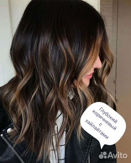 Парикмахер