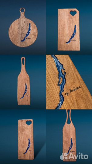 Сервировочная доска