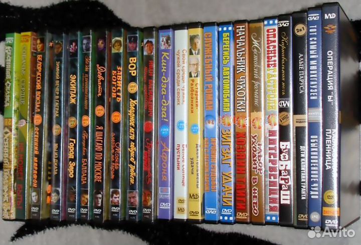 Коллекция DVD: Старое кино