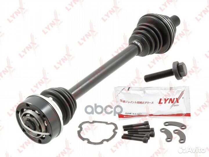 Привод в сборе перед лев CD-1130 CD1130 LYN