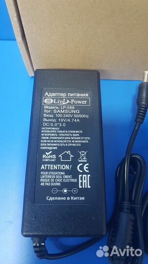 Блок питания samsung 19V - 4.74A, / Разъем 5,0*3,0