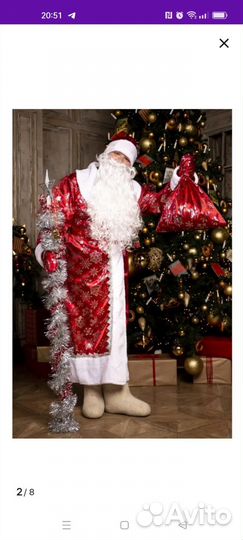 Костюм деда мороза и снегурочки