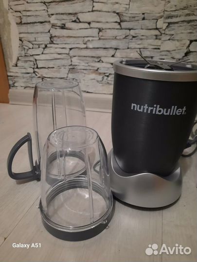 Блендер стационарный Nutribullet NB607DG