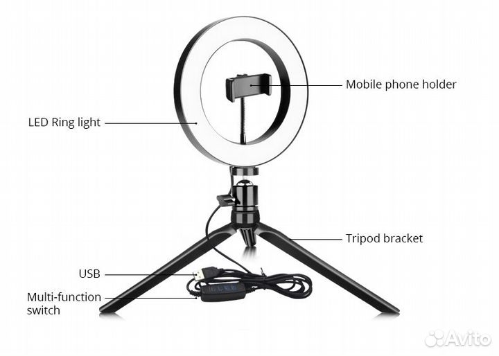 Лампа кольцевидная универсальная + штатив