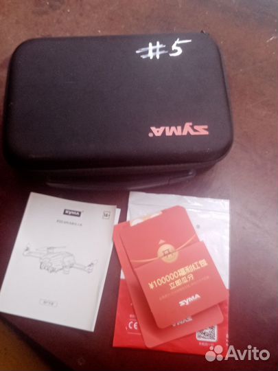 Квадрокоптер сима