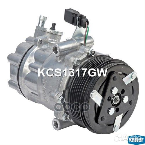 Компрессор кондиционера KCS1317GW Krauf