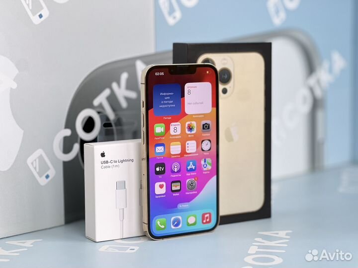 iPhone 13 Pro, 128 ГБ