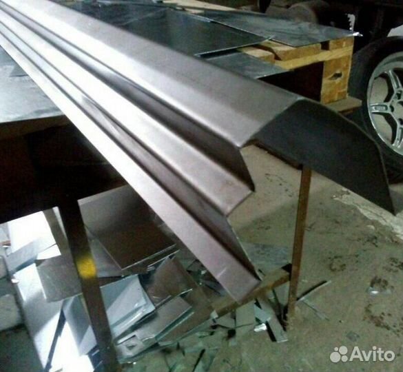 Кузовные пороги