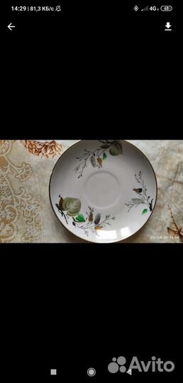 Блюдца лфз, 2 шт