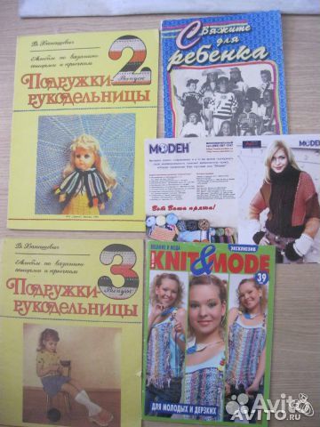 Кулинария, полезные советы, вязание