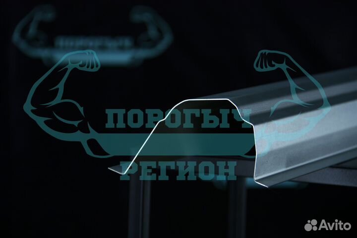 Ремонтный порог Daewoo Nexia