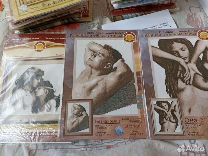 Наборы для вышивания 1