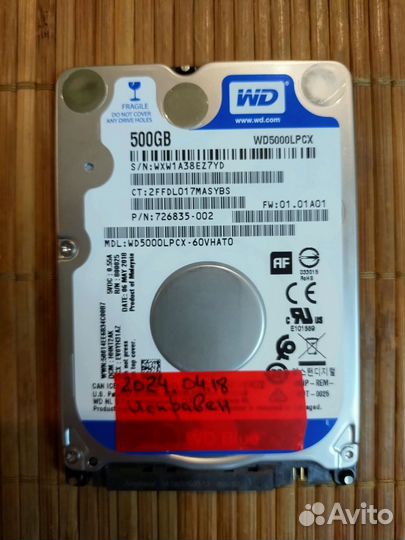 HDD 500 gb