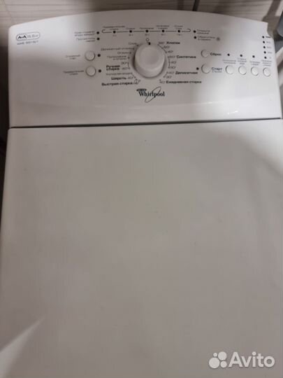 Стиральная машина с вертикальной загрузкой