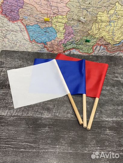 Набор флажков Триколор (3шт.)