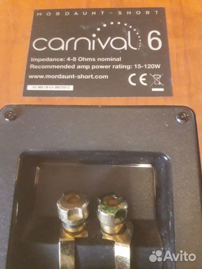 Акустика Mordaunt Short Carnival 6