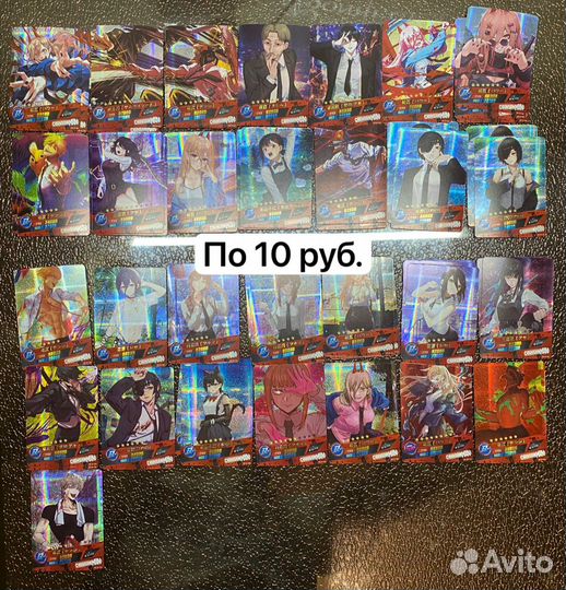 Карточки по пиле тг