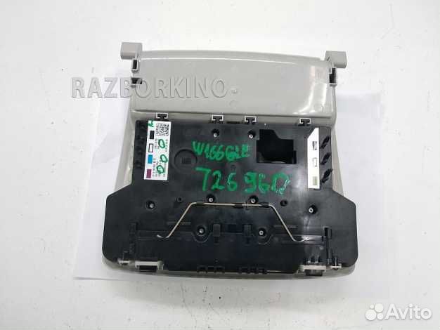 Плафон салонный Mercedes C292 GLE