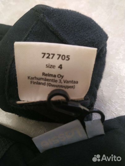 Водоотталкивающие перчатки Lassie. 4 размер