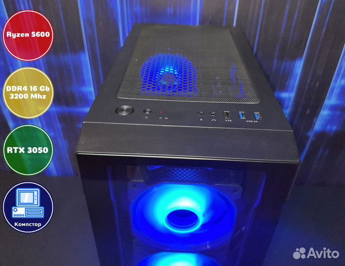 Сборка пк для 2к AMD5600-RTX3050-16DDR4-GCM143-A520