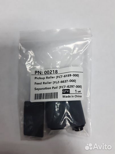 Новый комплект ADF Пикап Ролики canon iR1133