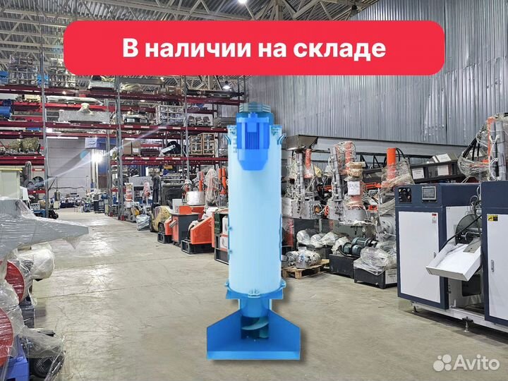 Центрифуга PZO 630-CV