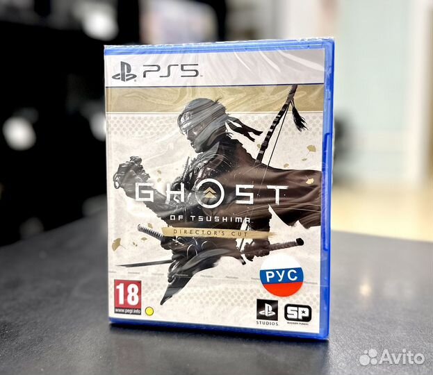 Призрак Цусимы Режиссерская версия (PS5)