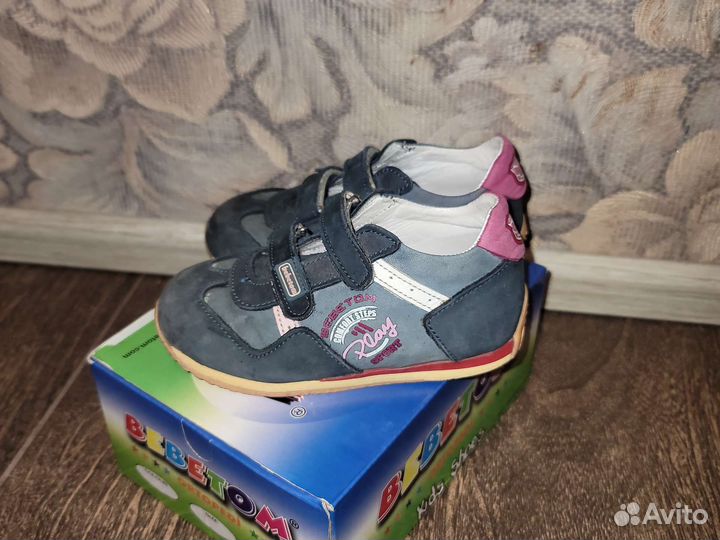 Кроссовки детские
