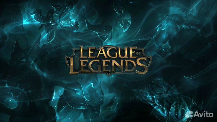 RP для League of Legends турция