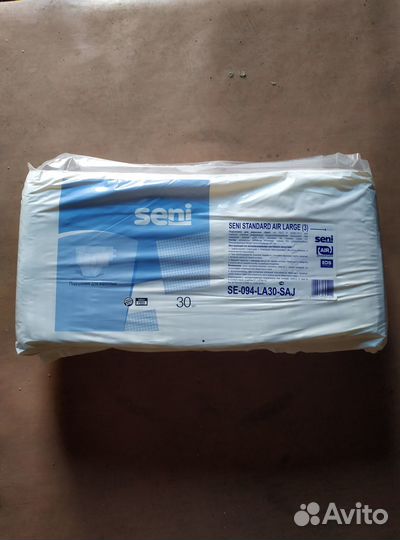 Подгузники для взрослых seni large (3)