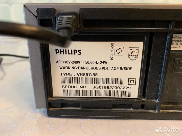 Видеомагнитофон philips