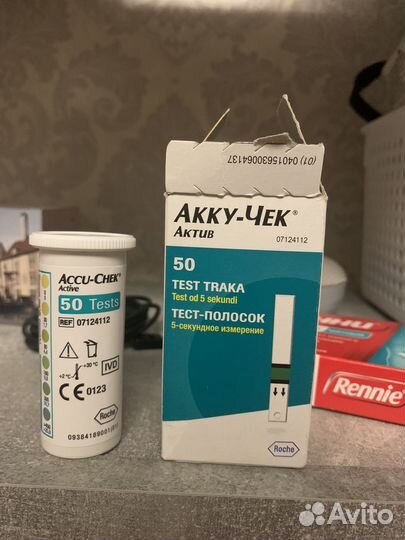Тест полоски