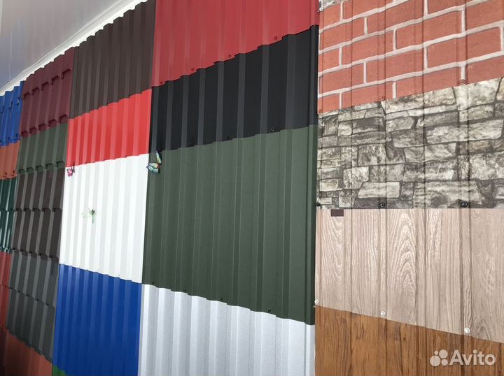 Профнастил для крыши