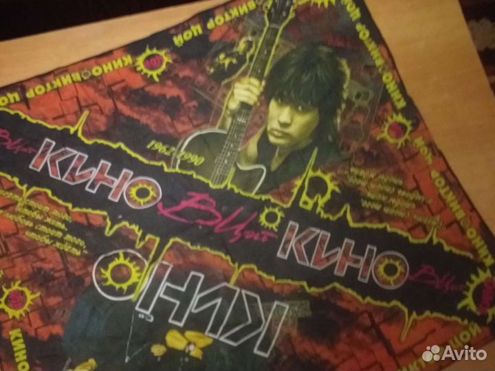 Платок бандана В.Цой.гр.кино