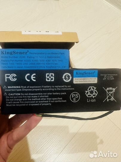 Аккумулятор для ноутбука lenovo thinkpad