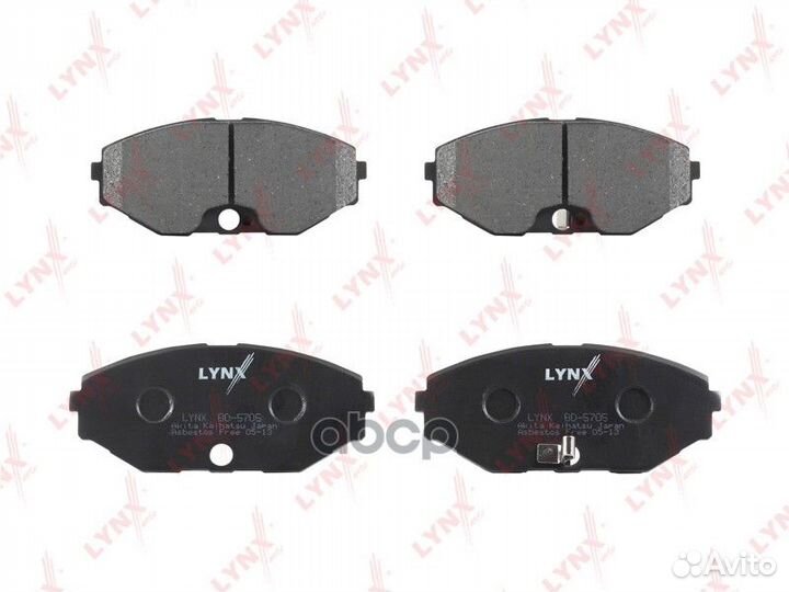 Колодки тормозные дисковые перед BD5705 LYN