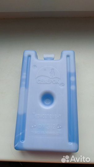 Термоконтейнер медицинский, ящик, коробка