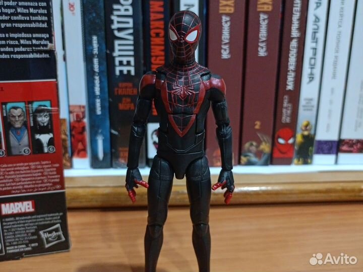 Marvel legends Miles Morales Admodillo wave
