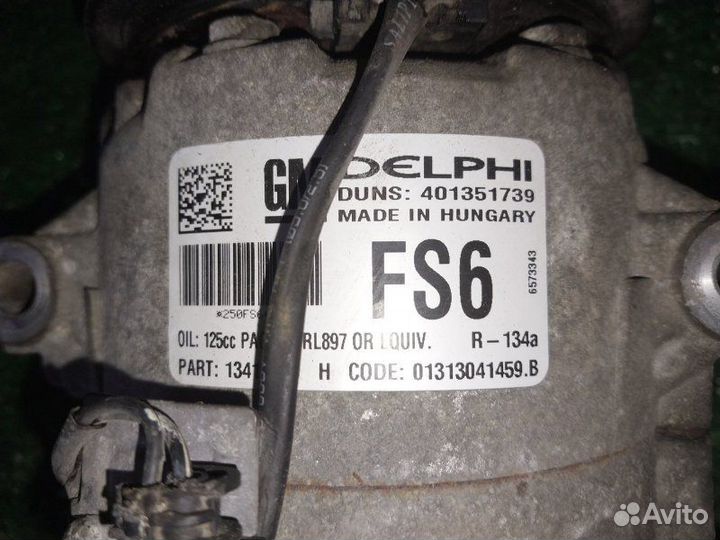 Компрессор кондиционера Opel Meriva A14XER