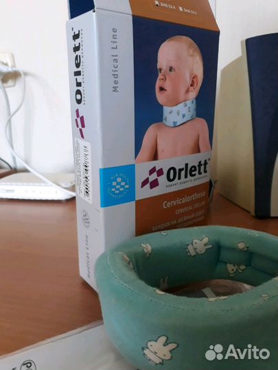 Воротник(шина шанца)