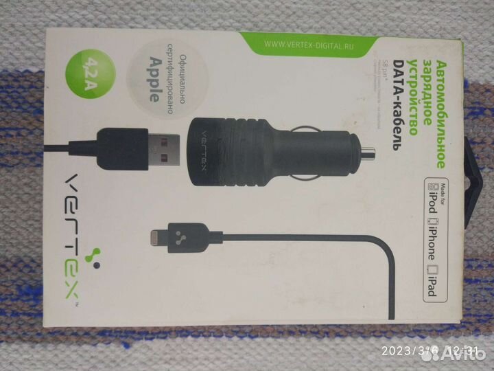 Азу apple для планшетов и телефона