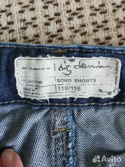 Джинсовые шорты I dig denim